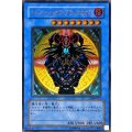 マジシャンオブブラックカオス【レリーフ】{306-057}《儀式》