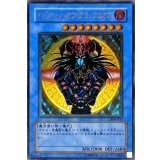マジシャンオブブラックカオス【レリーフ】{306-057}《儀式》