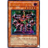 バイサーショック【レリーフ】{301-052}《モンスター》
