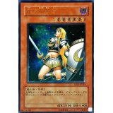 月の女戦士【レリーフ】{SOD-JP033}《モンスター》