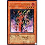 ブラッドマジシャン煉獄の魔術師【レリーフ】{FET-JP020}《モンスター》