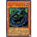 〔状態C〕サイバーダークキール【レリーフ】{CDIP-JP003}《モンスター》