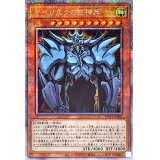 〔状態A-〕オベリスクの巨神兵【プリズマティックシークレット】{PGB1-JPS02}《モンスター》