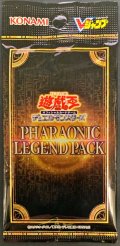 PHARAONICLEGENDPACK【-】{-}《未開封パック》