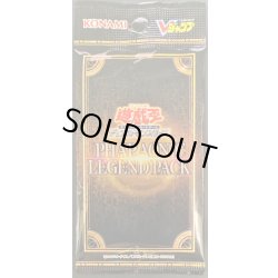 画像1: 〔状態B〕PHARAONICLEGENDPACK【-】{-}《未開封パック》