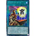 〔状態A-〕ヒロイックコール【コレクターズ】{AC02-JP026}《魔法》