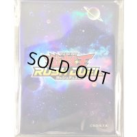 〔状態A-〕スリーブ『宇宙柄』10枚入り【-】{-}《スリーブ》