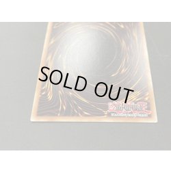 画像4: 伝説の白き龍/LegendaryDragonofWhite＆伝説の闇の魔導師/LegendaryMagicianofDark【ウルトラ】{2012-EN001,2012-EN002}《エクシーズ》