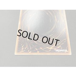 画像5: 伝説の白き龍/LegendaryDragonofWhite＆伝説の闇の魔導師/LegendaryMagicianofDark【ウルトラ】{2012-EN001,2012-EN002}《エクシーズ》