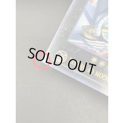 画像7: 伝説の白き龍/LegendaryDragonofWhite＆伝説の闇の魔導師/LegendaryMagicianofDark【ウルトラ】{2012-EN001,2012-EN002}《エクシーズ》