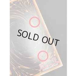 画像9: 伝説の白き龍/LegendaryDragonofWhite＆伝説の闇の魔導師/LegendaryMagicianofDark【ウルトラ】{2012-EN001,2012-EN002}《エクシーズ》