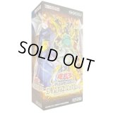 デュエリストパック『輝石のデュエリスト編』【-】{-}《未開封BOX》