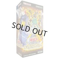 デュエリストパック『輝石のデュエリスト編』【-】{-}《未開封BOX》