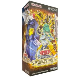 画像1: 〔状態A-〕デュエリストパック『輝石のデュエリスト編』【-】{-}《未開封BOX》