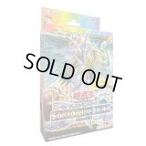 ストラクチャーデッキ『宝玉の伝説』【-】{-}《未開封BOX》