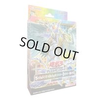 ストラクチャーデッキ『宝玉の伝説』【-】{-}《未開封BOX》