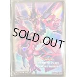 スリーブ『CXNAsChKnight』40枚入り【-】{-}《スリーブ》