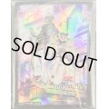 スリーブ『EvilTwinsトラブルサニー(DUELISTCUP2021)』100枚入り【-】{-}《スリーブ》