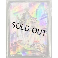 スリーブ『EvilTwinsトラブルサニー(DUELISTCUP2021)』100枚入り【-】{-}《スリーブ》