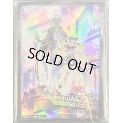 画像1: スリーブ『EvilTwinsトラブルサニー(DUELISTCUP2021)』100枚入り【-】{-}《スリーブ》
