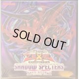 SHADOWSPECTERS【-】{-}《未開封BOX》