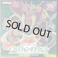 インベイジョンオブヴェノム【-】{-}《未開封BOX》