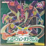 〔状態A-〕インベイジョンオブヴェノム【-】{-}《未開封BOX》