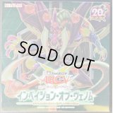 インベイジョンオブヴェノム【-】{-}《未開封BOX》