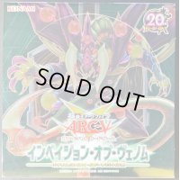 インベイジョンオブヴェノム【-】{-}《未開封BOX》