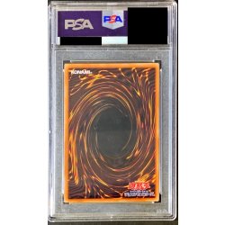 画像2: 〔PSA10鑑定済〕竜騎士ガイア【プリズマティックシークレット】{ROTD-JPS01}《融合》