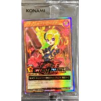 〔状態B〕(未開封)セブンスロードウィッチ(当選通知書付き)【ウルトラ】{RD/AKG3-JP001}《RDモンスター》