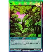 森【スーパー】{RD/B221-JP004}《RD魔法》
