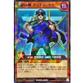 監獄の神ディアンケト【ノーマルパラレル】{RD/WJMP-JP002}《RDモンスター》