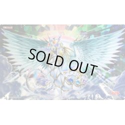 画像1: プレイマット『究極宝玉神レインボードラゴンオーバードライブ』【-】{-}《プレイマット》