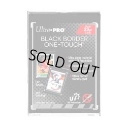 画像1: [UltraPro]ワンタッチマグネットホルダー黒(23pt)【サプライ】{-}