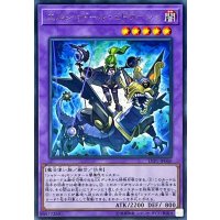 〔状態A-〕エルシャドールミドラーシュ【レア】{LVP1-JP060}《融合》