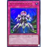 亜空間物質転送装置【ウルトラ】{KC01-JP057}《罠》