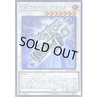 FAライトニングマスター【ウルトラ】{EP18-JP028}《シンクロ》