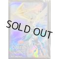 〔状態A-〕スリーブ『月女神の鏃(DUELISTCUP2022)』70枚入り【-】{-}《スリーブ》