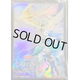 〔状態A-〕スリーブ『月女神の鏃(DUELISTCUP2022)』70枚入り【-】{-}《スリーブ》