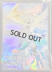 スリーブ『月女神の鏃(DUELISTCUP2022)』70枚入り【-】{-}《スリーブ》