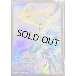 画像1: 〔状態A-〕スリーブ『月女神の鏃(DUELISTCUP2022)』70枚入り【-】{-}《スリーブ》