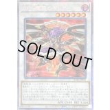 ☆アジア☆BF魔風のボレアース【プリズマティックシークレット】{アジアDABL-JP043}《シンクロ》
