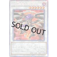 〔状態B〕☆アジア☆BF魔風のボレアース【プリズマティックシークレット】{アジアDABL-JP043}《シンクロ》