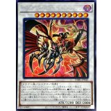 ☆アジア☆ブラックフェザーアサルトドラゴン【シークレット】{アジアDABL-JP042}《シンクロ》