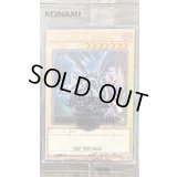 〔状態A-〕(未開封)真紅眼の黒竜【ミレニアムシークレット】{2019-JPP01}《モンスター》