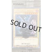 〔状態A-〕(未開封)真紅眼の黒竜【ミレニアムシークレット】{2019-JPP01}《モンスター》