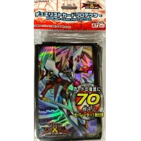 〔状態A-〕スリーブ『CNO39希望皇ホープレイヴィクトリー』70枚入り【-】{-}《スリーブ》