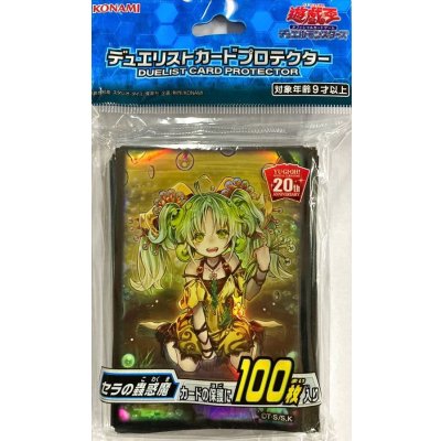 スリーブ『セラの蟲惑魔』100枚入り【-】{-}《スリーブ》