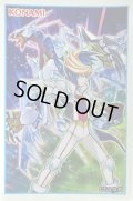 〔状態A-〕スリーブ『ユーゴ＆クリスタルウイングシンクロドラゴン』20枚入り【-】{-}《スリーブ》